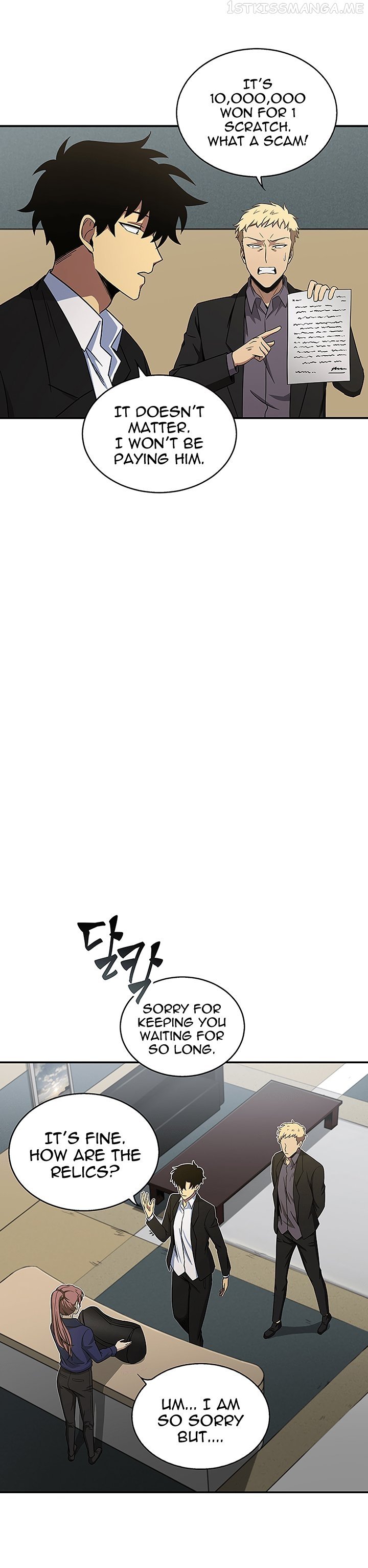 Tomb Raider King Chapter 28 - page 7