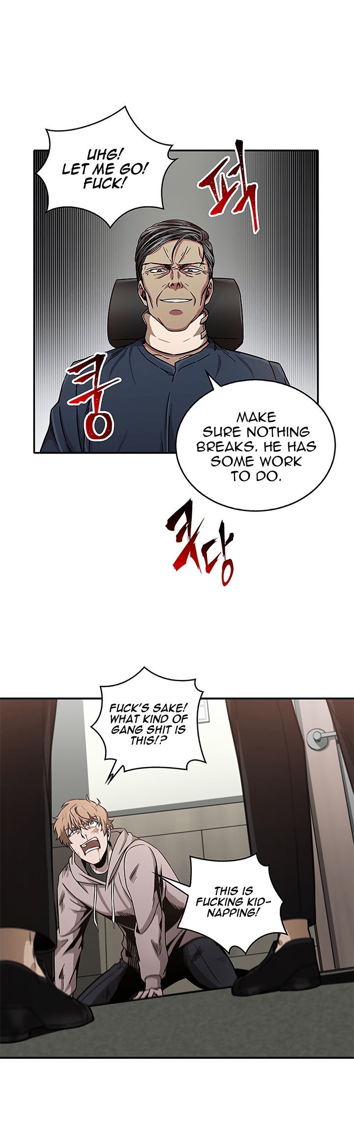 Tomb Raider King Chapter 29 - page 34