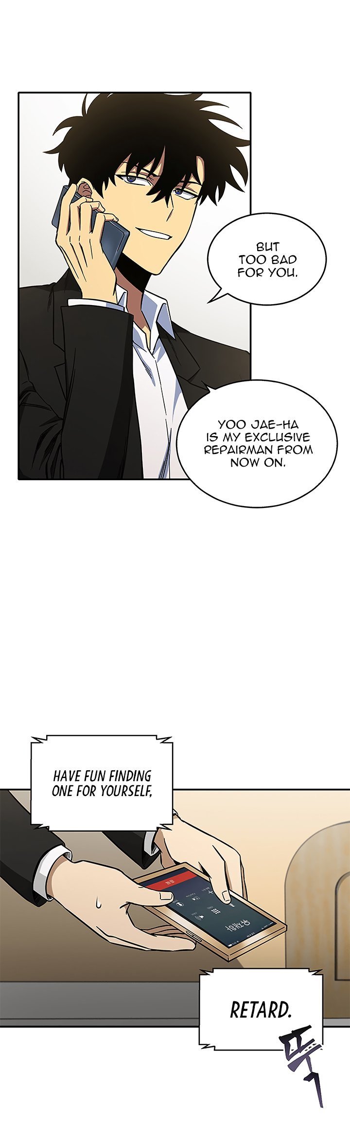 Tomb Raider King Chapter 29 - page 5