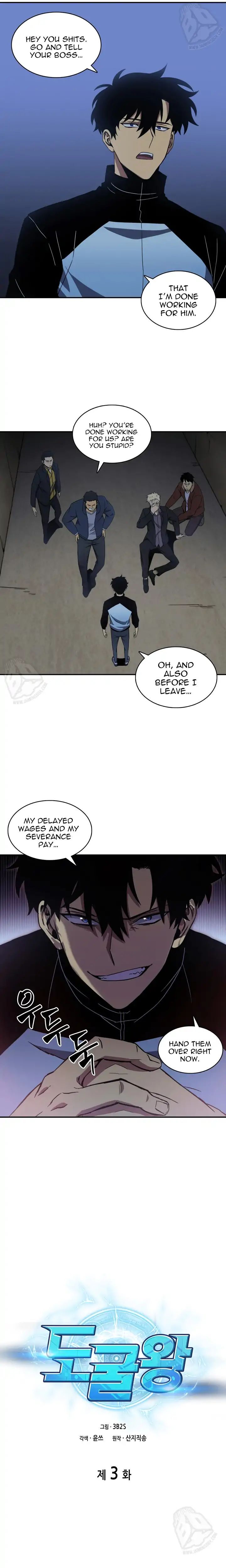 Tomb Raider King Chapter 3 - page 3