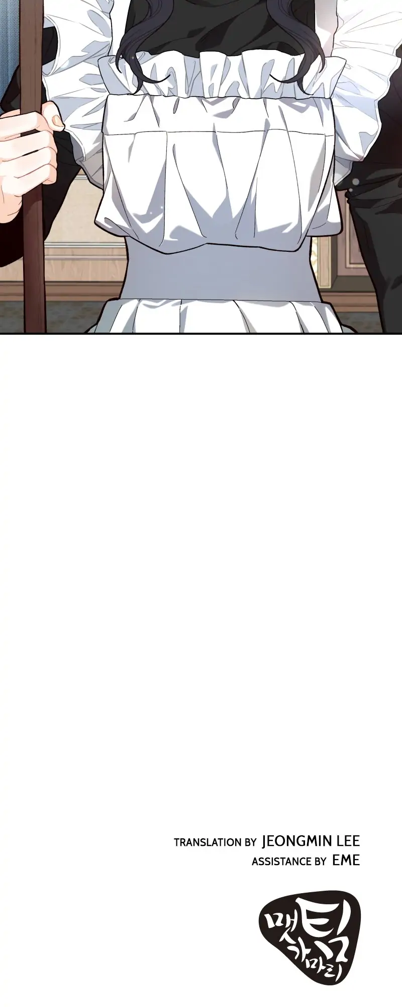 Silly Little Abella Chapter 12 - page 71