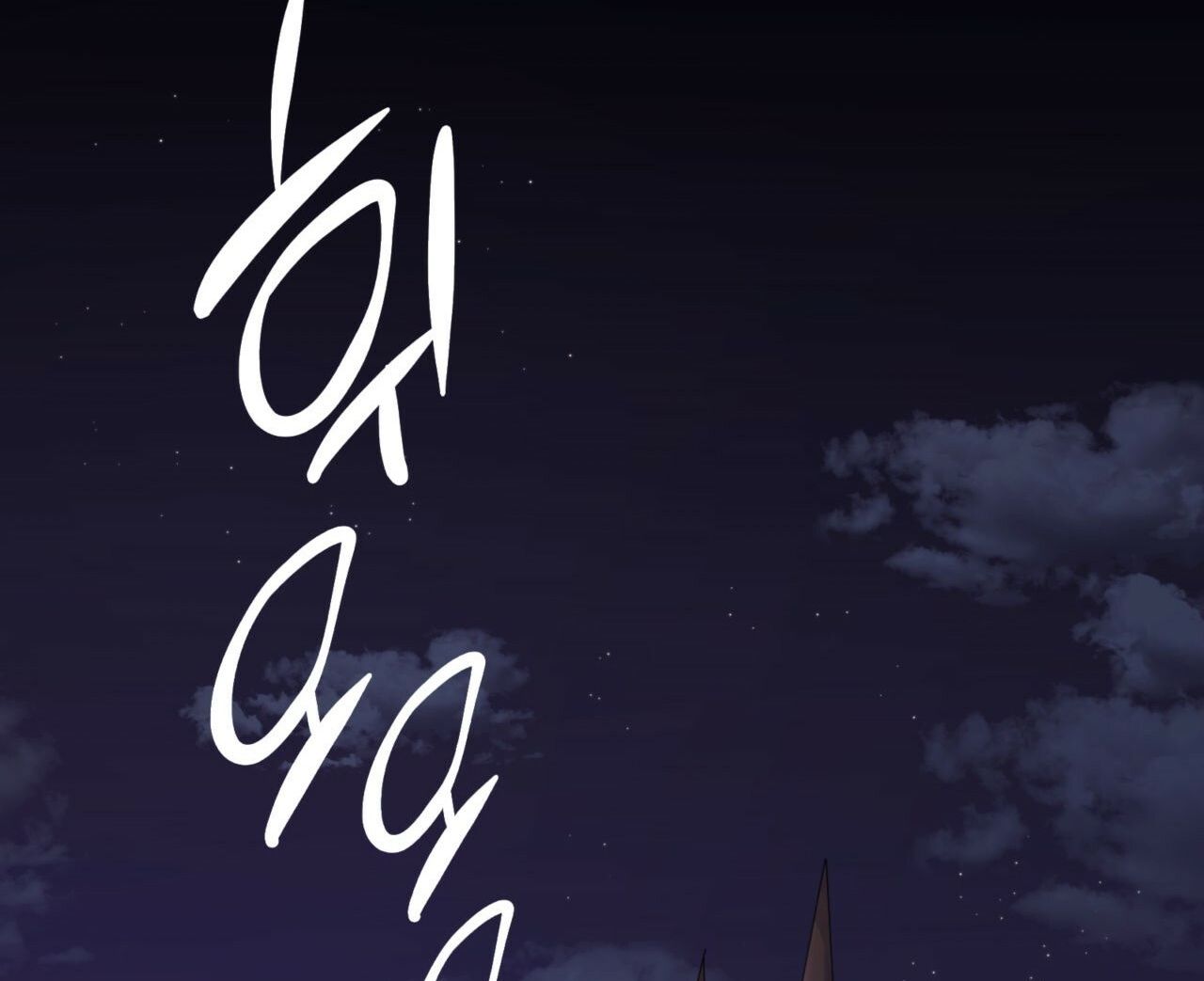 The Devil chapter 1 - page 2