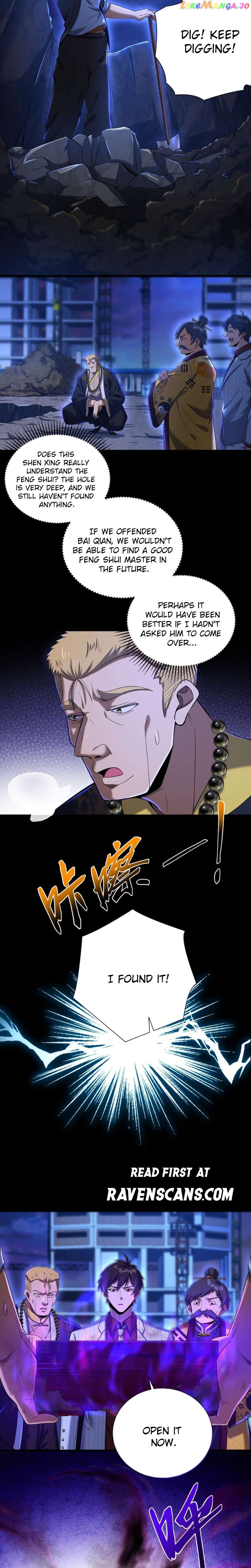 My beautiful and wealthy wife Chapter 7 - page 7