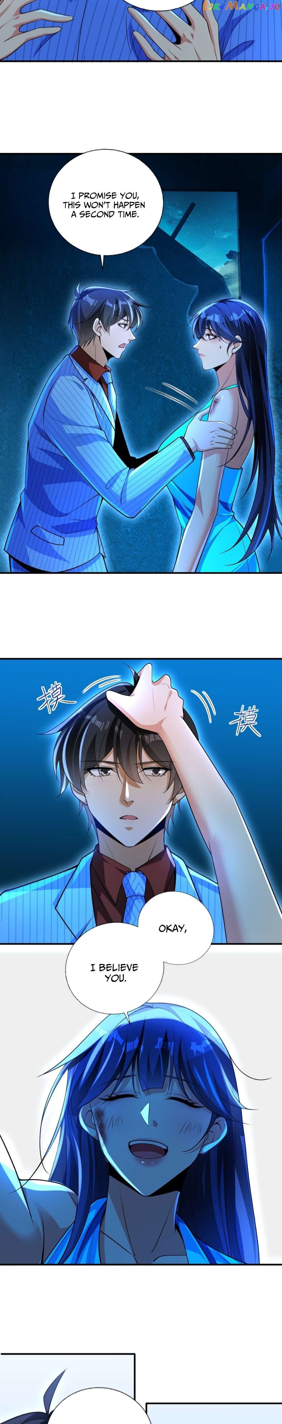 My beautiful and wealthy wife Chapter 20 - page 16
