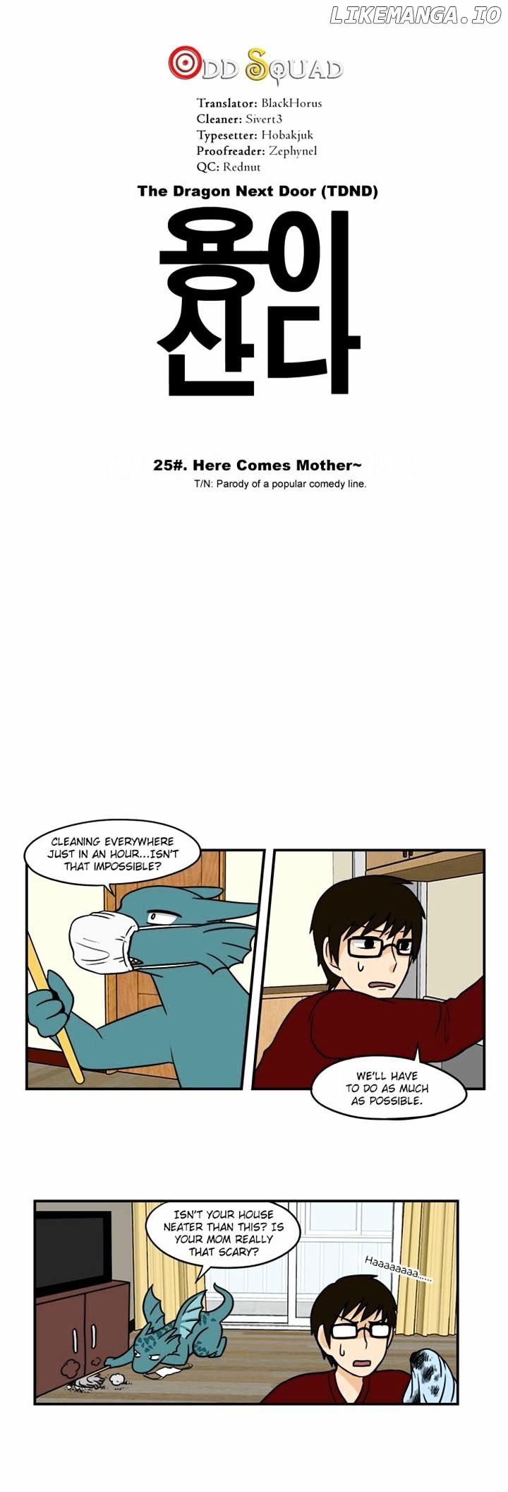 The Dragon Next Door chapter 25 - page 2