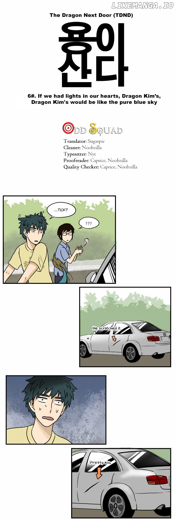 The Dragon Next Door chapter 6 - page 2