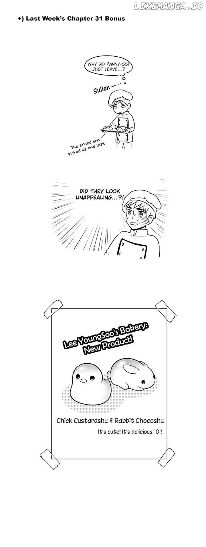 The Dragon Next Door chapter 32 - page 12