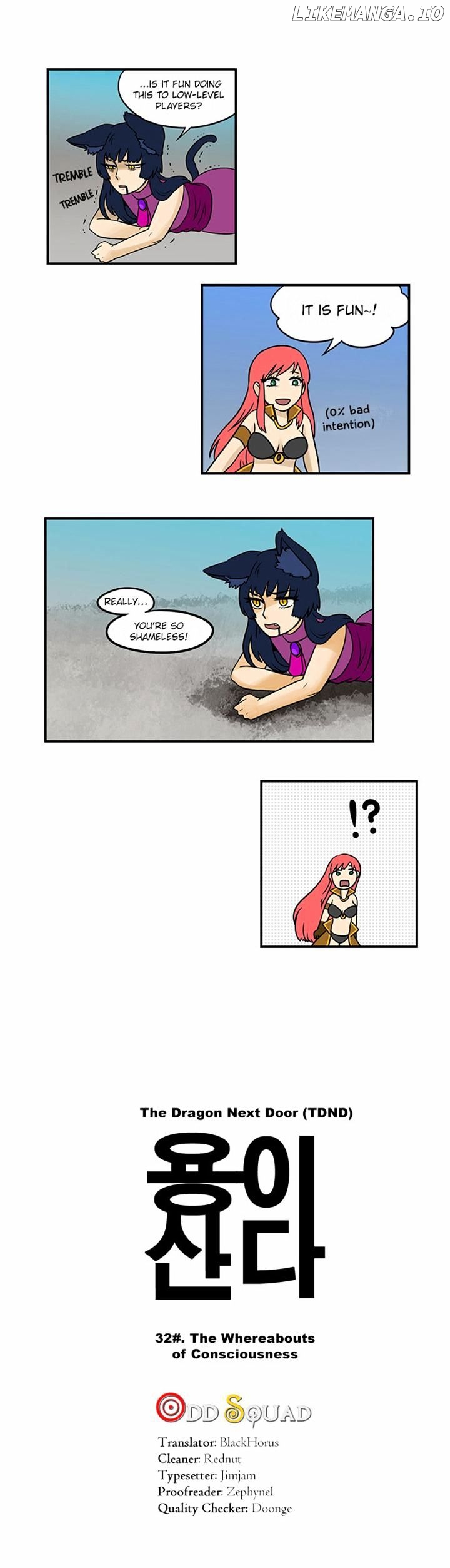 The Dragon Next Door chapter 32 - page 2