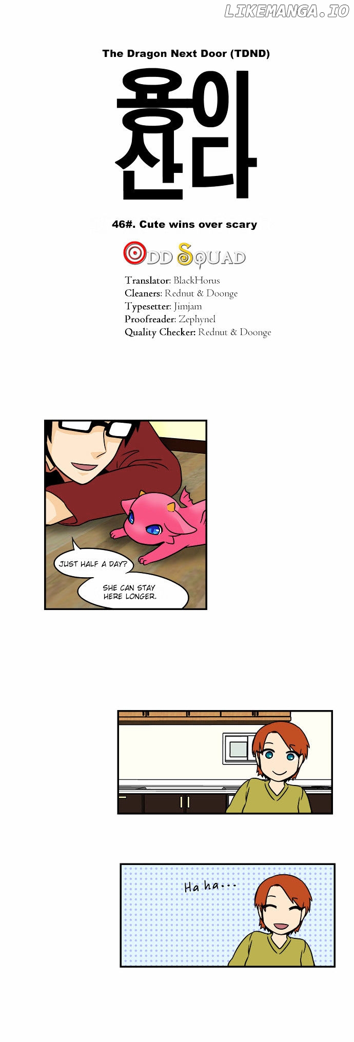 The Dragon Next Door chapter 46 - page 2
