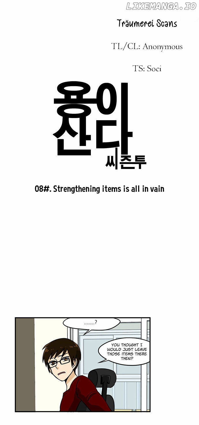 The Dragon Next Door chapter 65 - page 2
