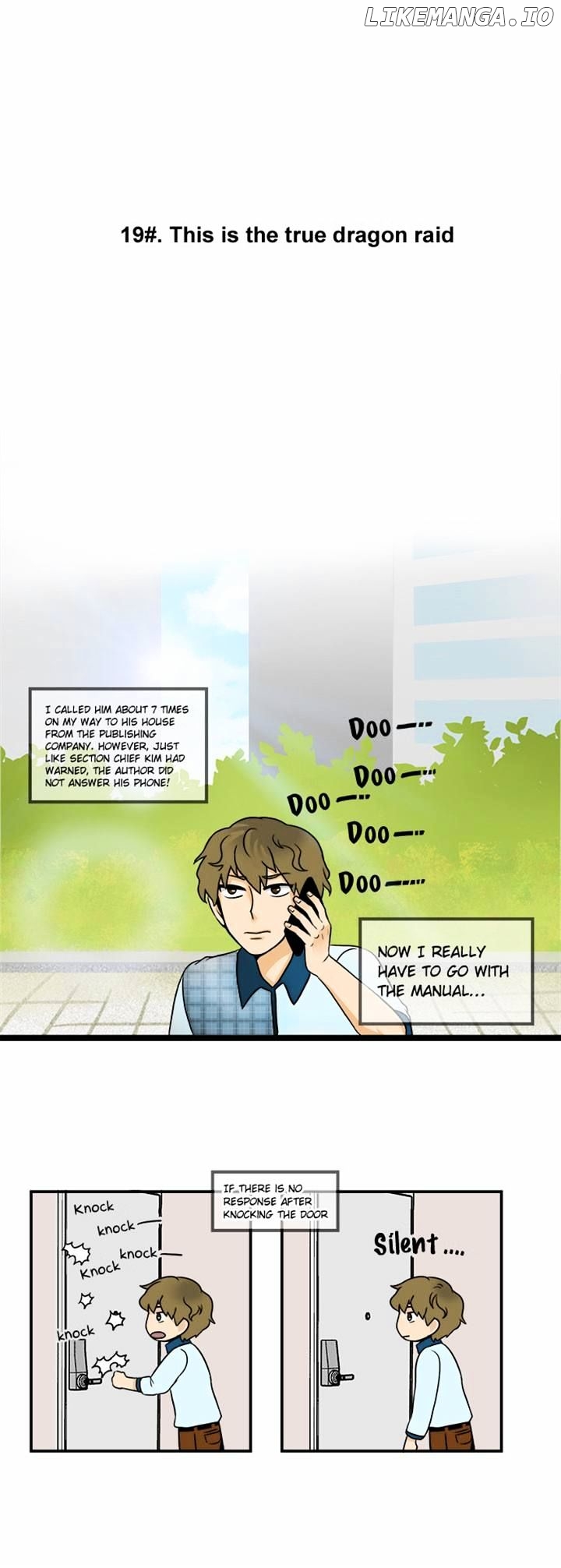 The Dragon Next Door chapter 19 - page 3