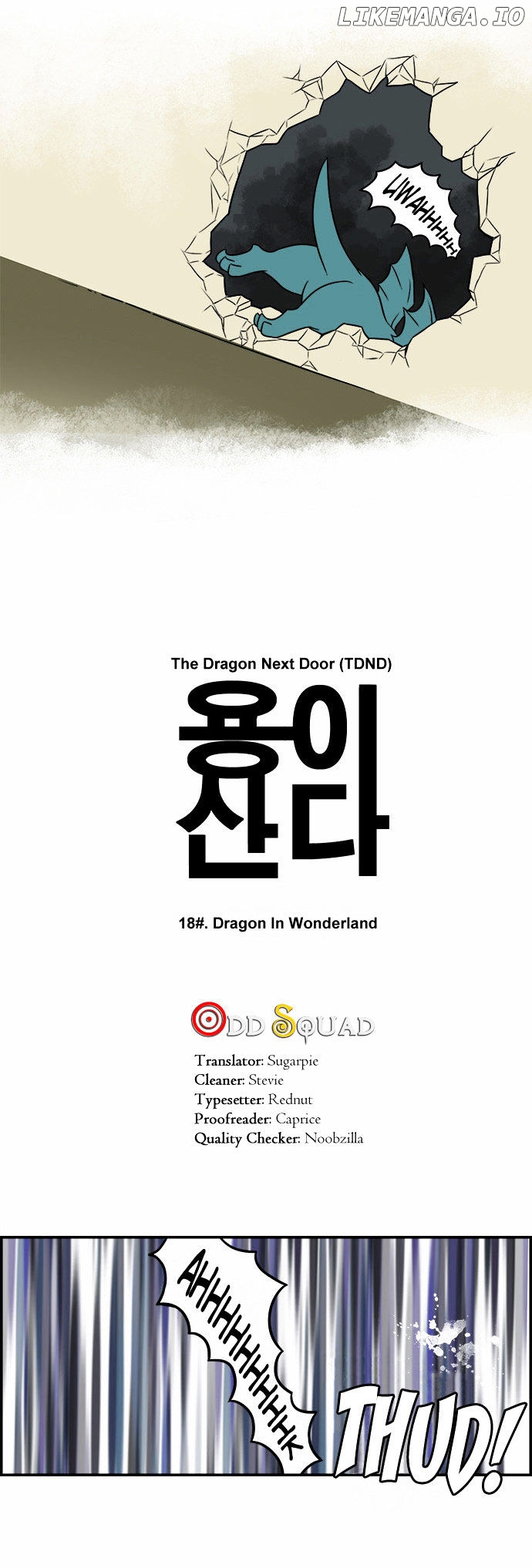 The Dragon Next Door chapter 18 - page 2