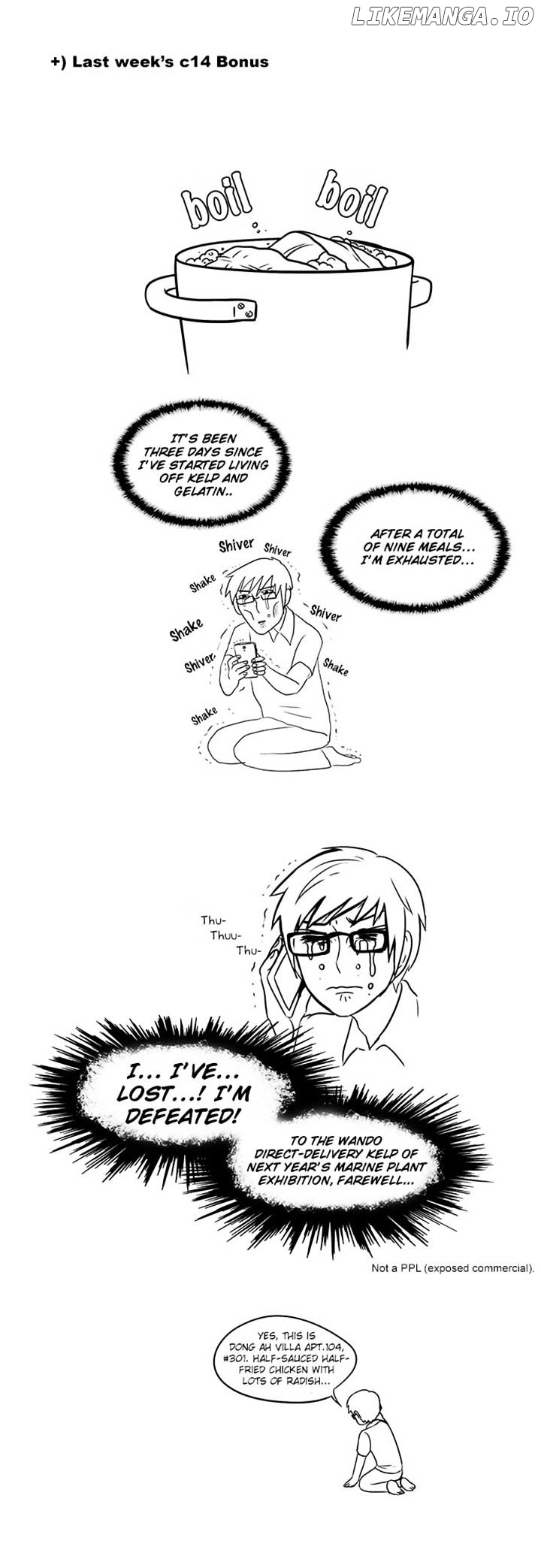 The Dragon Next Door chapter 16 - page 11