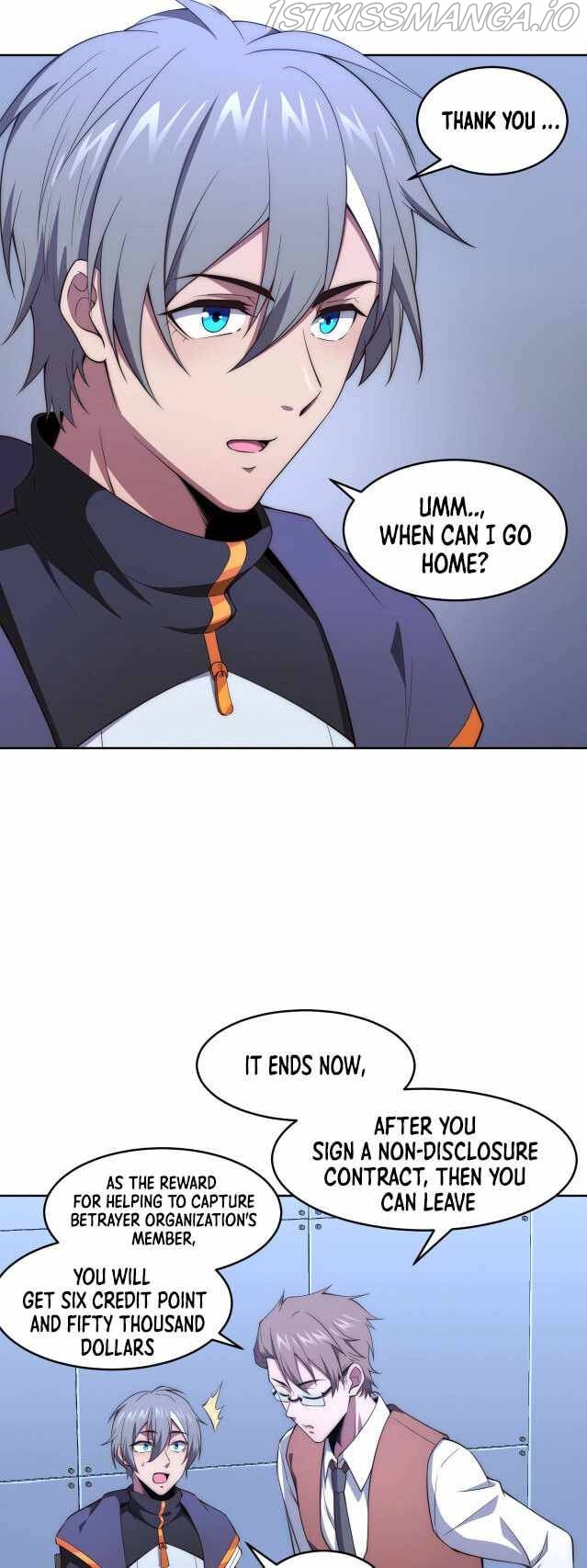 The Age Of Genes Chapter 5 - page 5