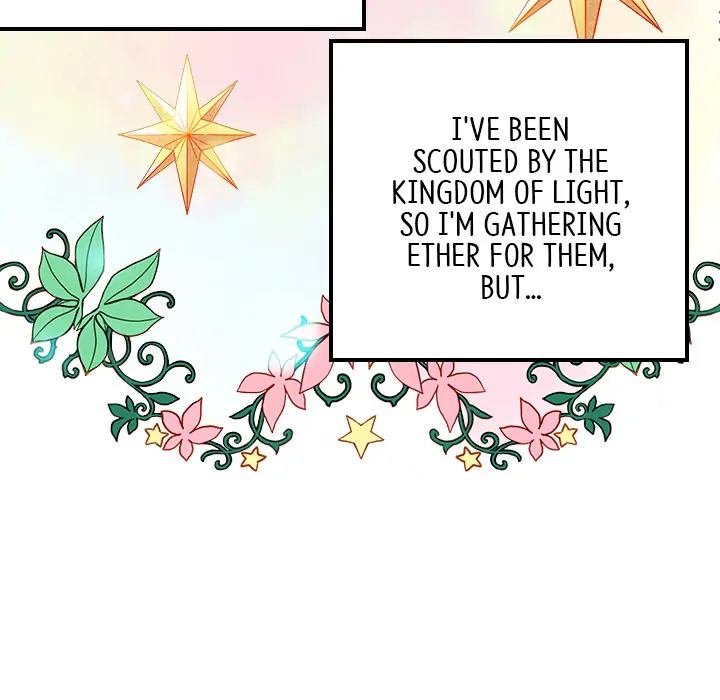 That Couple Has a Secret Chapter 1 - page 103