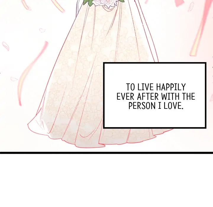 That Couple Has a Secret Chapter 1 - page 11