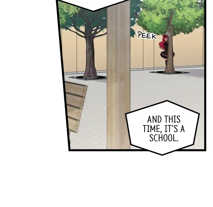 That Couple Has a Secret Chapter 1 - page 112