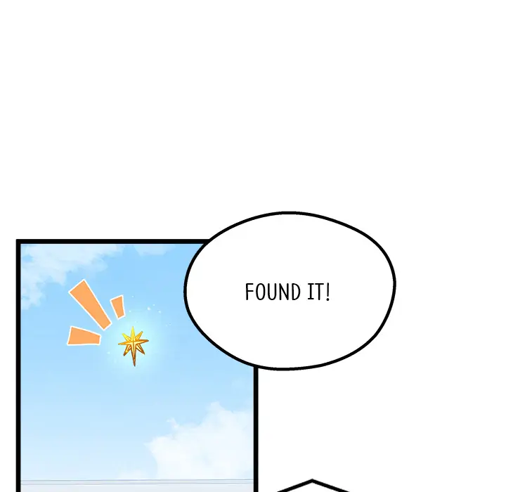 That Couple Has a Secret Chapter 1 - page 115
