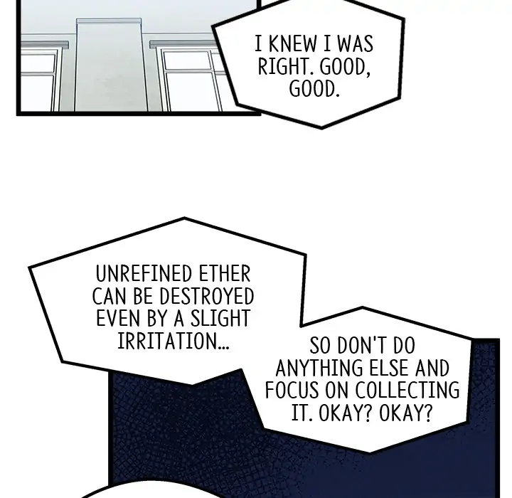 That Couple Has a Secret Chapter 1 - page 116
