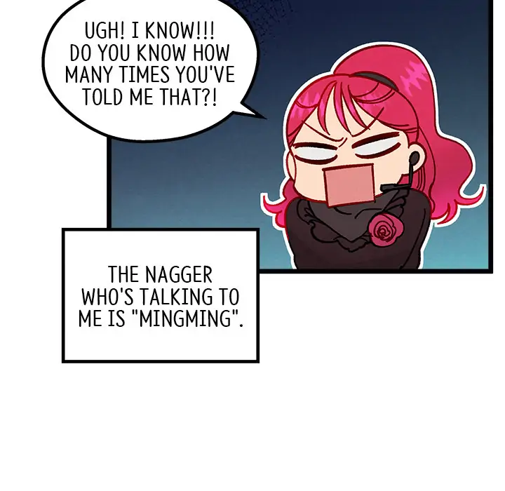 That Couple Has a Secret Chapter 1 - page 117