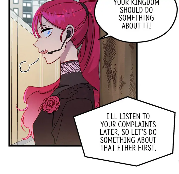 That Couple Has a Secret Chapter 1 - page 124