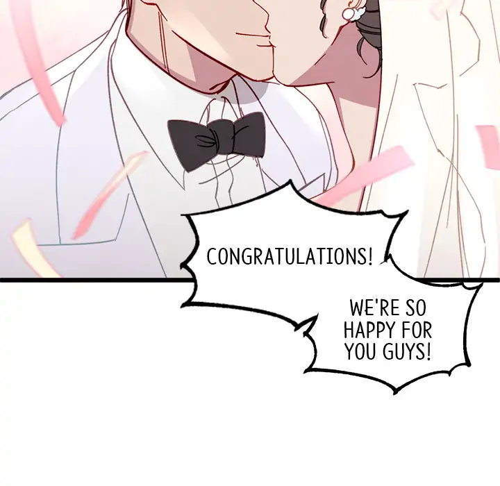 That Couple Has a Secret Chapter 1 - page 13