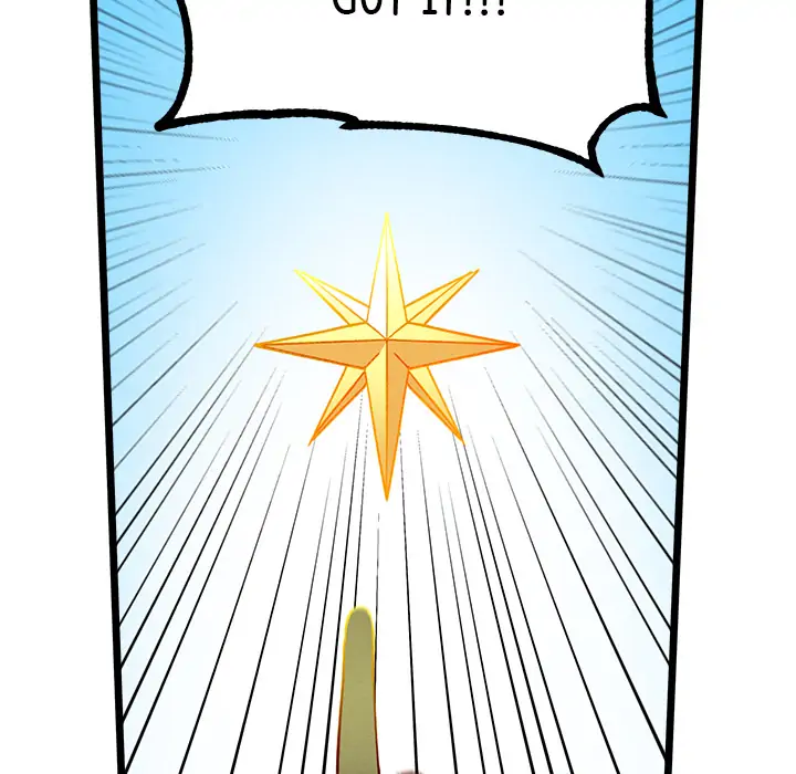 That Couple Has a Secret Chapter 1 - page 132