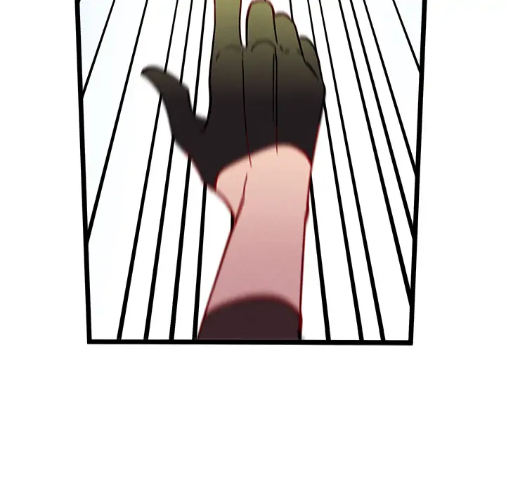 That Couple Has a Secret Chapter 1 - page 133