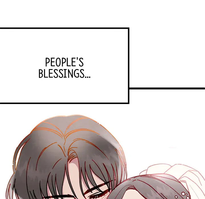 That Couple Has a Secret Chapter 1 - page 14