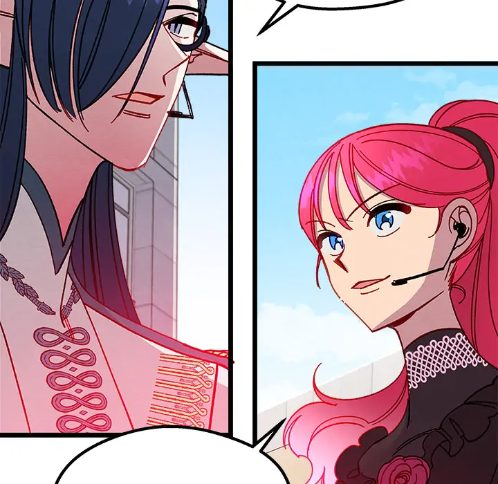 That Couple Has a Secret Chapter 1 - page 166