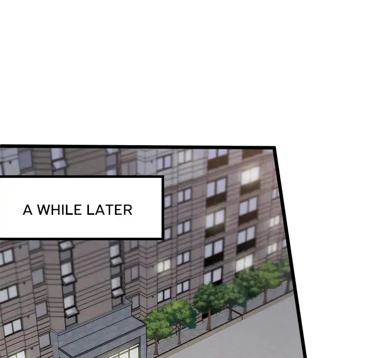 That Couple Has a Secret Chapter 1 - page 184