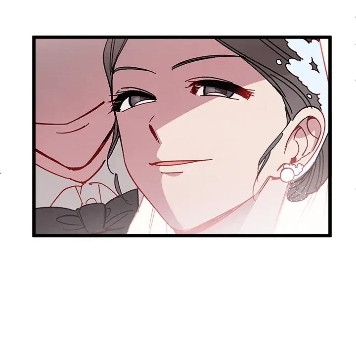 That Couple Has a Secret Chapter 1 - page 19