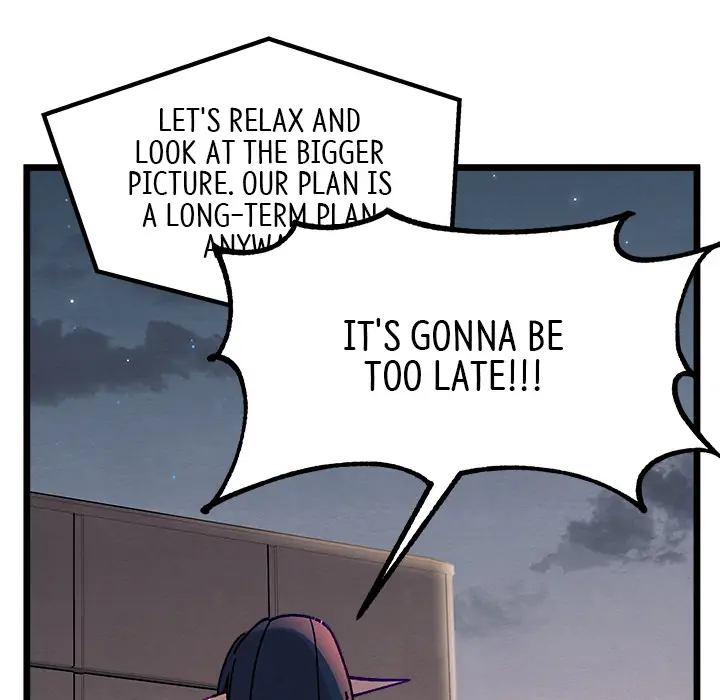 That Couple Has a Secret Chapter 1 - page 197