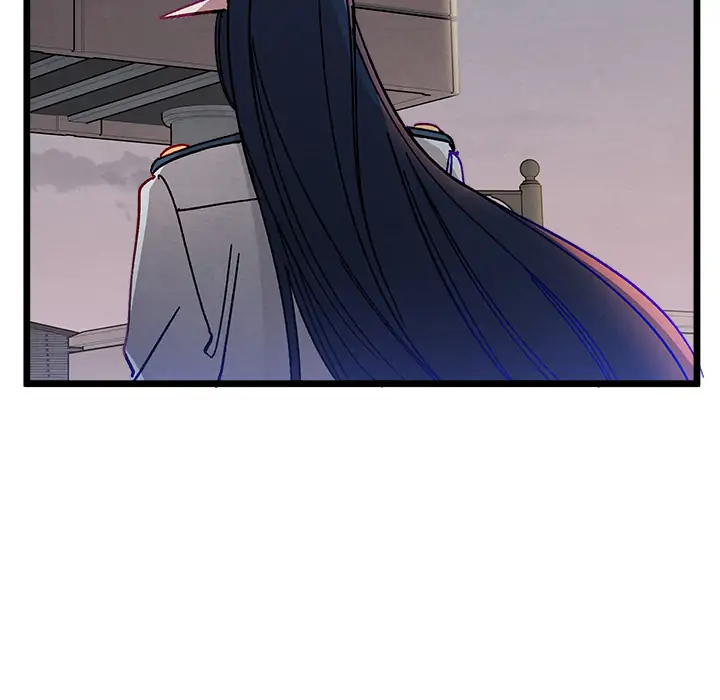 That Couple Has a Secret Chapter 1 - page 198