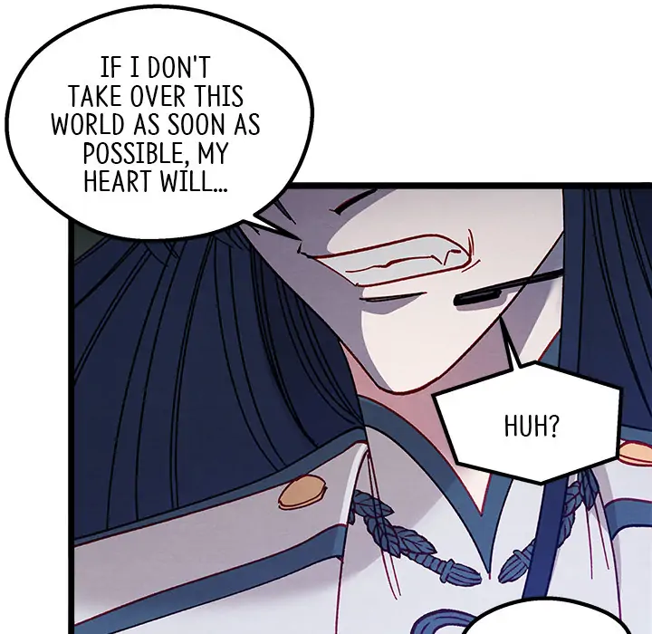 That Couple Has a Secret Chapter 1 - page 199