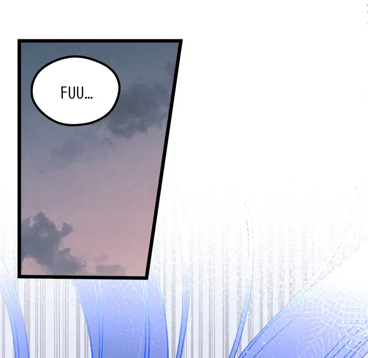 That Couple Has a Secret Chapter 1 - page 202