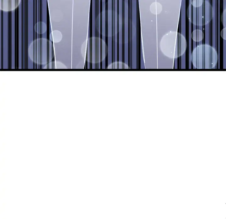 That Couple Has a Secret Chapter 1 - page 207