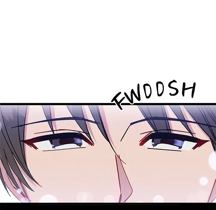 That Couple Has a Secret Chapter 1 - page 208