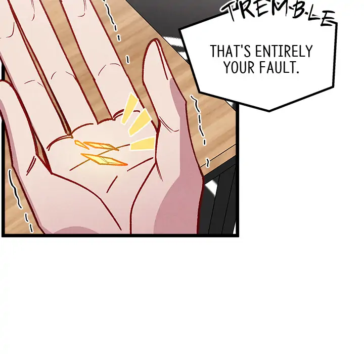 That Couple Has a Secret Chapter 1 - page 215