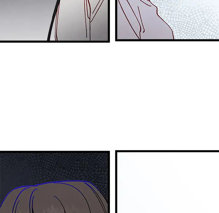 That Couple Has a Secret Chapter 1 - page 222