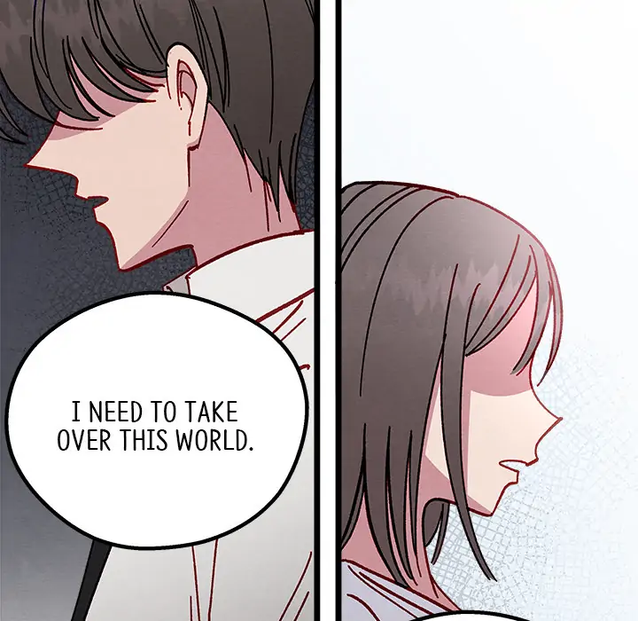 That Couple Has a Secret Chapter 1 - page 223