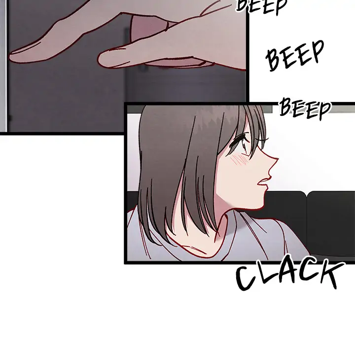 That Couple Has a Secret Chapter 1 - page 225