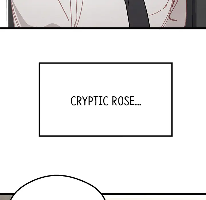 That Couple Has a Secret Chapter 1 - page 229