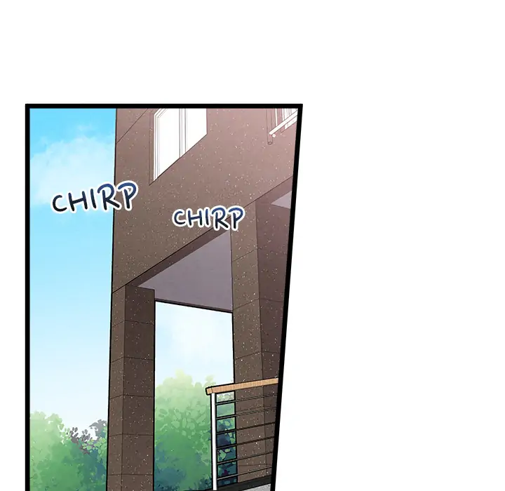 That Couple Has a Secret Chapter 1 - page 24