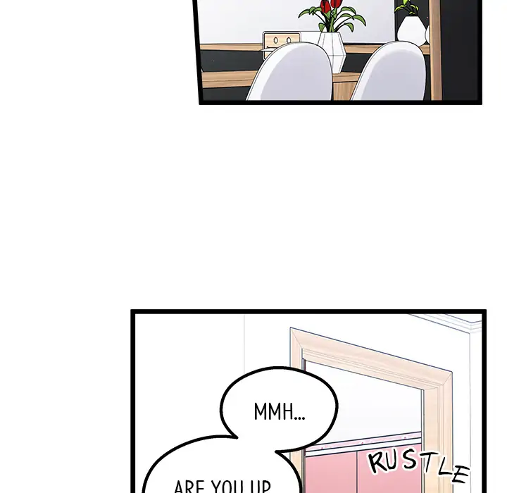 That Couple Has a Secret Chapter 1 - page 26