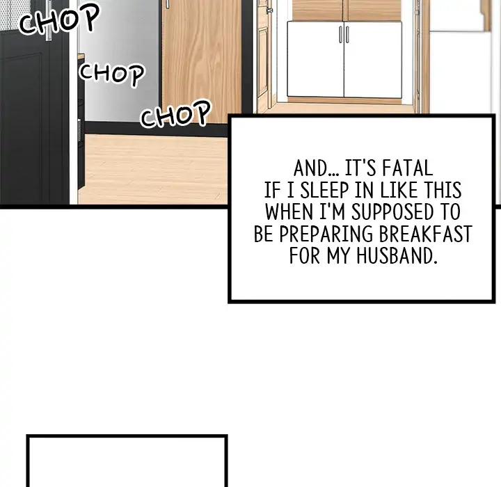 That Couple Has a Secret Chapter 1 - page 32
