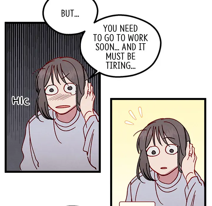 That Couple Has a Secret Chapter 1 - page 39