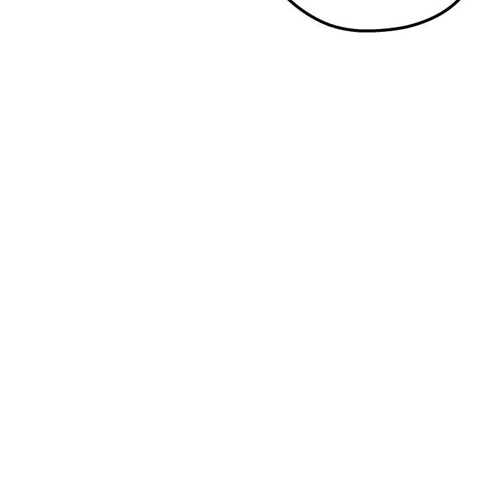 That Couple Has a Secret Chapter 1 - page 42