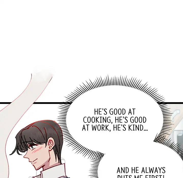 That Couple Has a Secret Chapter 1 - page 44