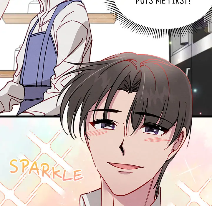 That Couple Has a Secret Chapter 1 - page 45